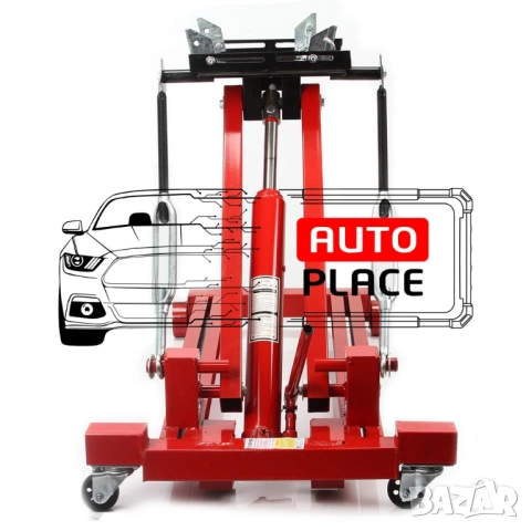 Професионален хидравличен крик за скоростни кутии на камиони 2 тона Mar-Pol, снимка 6 - Други инструменти - 54022429