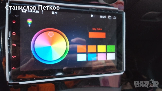 Мултимедия за автомобил Андроид Android, снимка 5 - Аксесоари и консумативи - 54263945