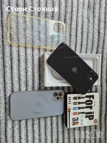 Възможен бартер/Iphone 11 Black 64GB , снимка 8 - Apple iPhone - 54382393
