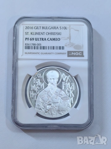 10 лева 2016 година Св. Климент Охридски NGC PF 69 TOP, снимка 4 - Нумизматика и бонистика - 55100968
