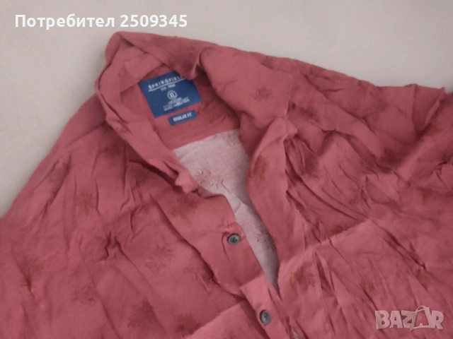Мъжка риза XL, снимка 5 - Ризи - 54639563