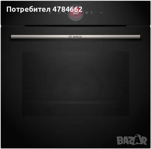 Страхотна фурна за вграждане BOSCH