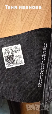 Adidas 44-мъжки чехли, снимка 3 - Мъжки чехли - 55642379