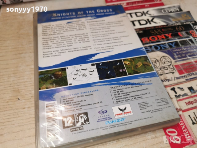 KNIGHTS OF THE CROSS PC 2405261847H1E3R, снимка 5 - Игри за PC - 54661738