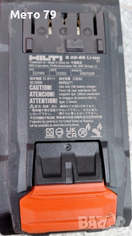 Hilti PM 50 - 22 / Nuron - Мултилинеен лазерен нивелир, снимка 13 - Други инструменти - 54482352