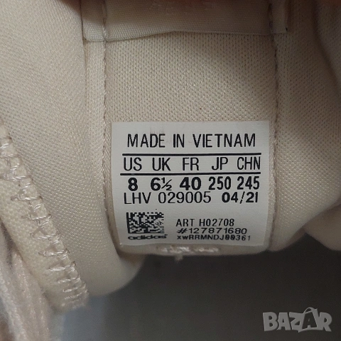 ADIDAS NICE RF PLATFORM номер 40 кецове/ маратонки , снимка 5 - Кецове - 54949373