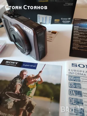 Sony Cyber-shot DSC-HX20V – 18.2 MP | 20x Optical Zoom | Full HD | GPS | Пълен комплект, снимка 4 - Фотоапарати - 55653311