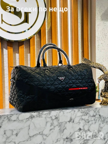 GUESS✅PRADA✅CHANEL✅GUCCİ✅ DİOR ✅TOMMY✅CK Calvin Klein✅Сак За Багаж Код SK1283, снимка 5 - Сакове - 54286002