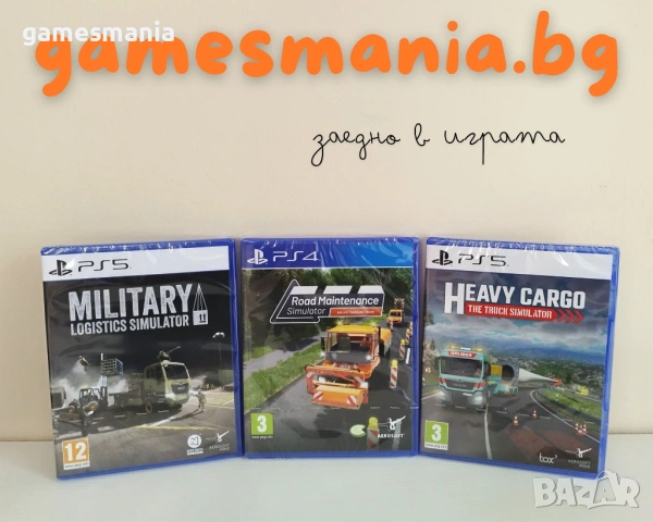 [ps4/ps5] Heavy Cargo Truck/ Military Logistics/ Road Simulator/ НОВИ