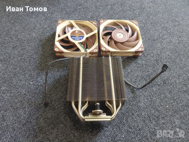 Noctua U12A