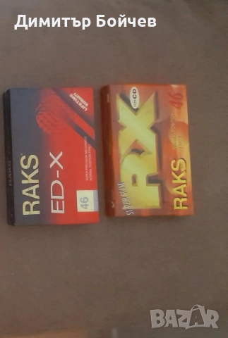 Аудиокасети RAKS RX 60 Super Slim