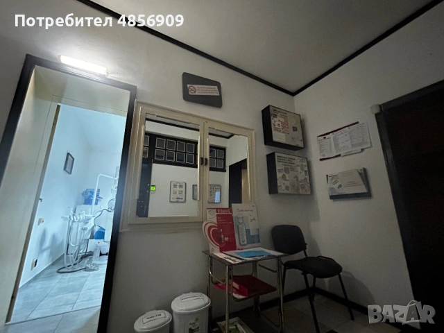 ПРОДАВА СЕ / ОТДАВА СЕ ПОД НАЕМ СТОМАТОЛОГИЧЕН КАБИНЕТ В ЦЕНТЪРА НА РАЗГРАД, снимка 18 - Други - 54905964