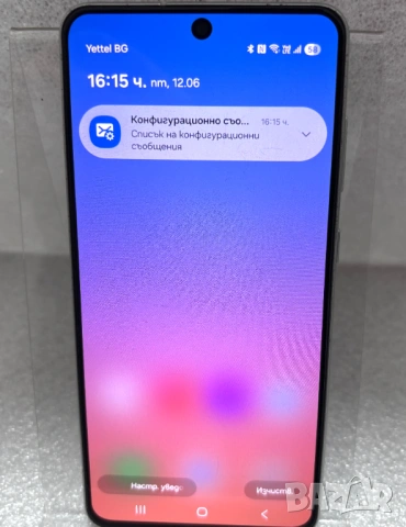 Samsung Galaxy S21 FE 5G 128GB 6GB RAM Dual, снимка 10 - Samsung - 54884893
