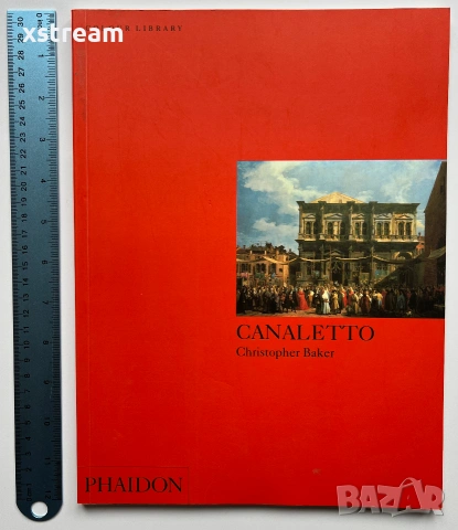 ART Books, Taschen Art Books, M.C. Escher, Edward Hopper, Vermeer, Книги Изкуство Албуми, снимка 18 - Изкуство, музика, кино и фотография - 55178762