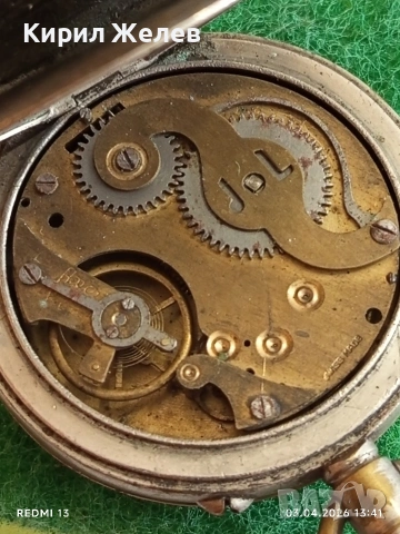 Джобен часовник Liga best centre seconds Chronograph за КОЛЕКЦИОНЕРИ 51752, снимка 6 - Антикварни и старинни предмети - 54078127