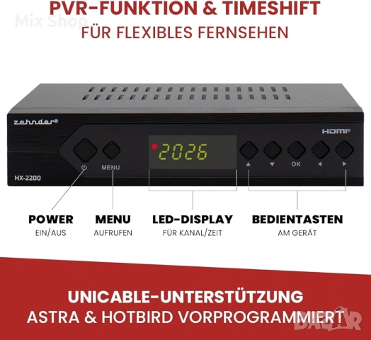 Нов Сателитен приемник ZEHNDER HX 2200 с функция за запис, снимка 4 - Друга електроника - 55204602