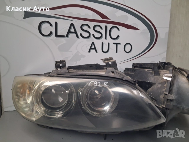 Фарове BMW E92 2008г., снимка 9 - Части - 54830670