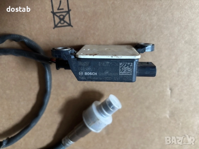 Nox сензор за bmw , снимка 3 - Части - 55588230