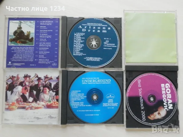 Goran Bregovic – Underground & Arizona Dream - soundtrack, снимка 3 - CD дискове - 54272456