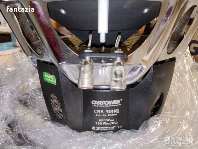 Monacor carpower CRB-30HQ SUB субуфер говорител 12", снимка 2 - Тонколони - 54038490
