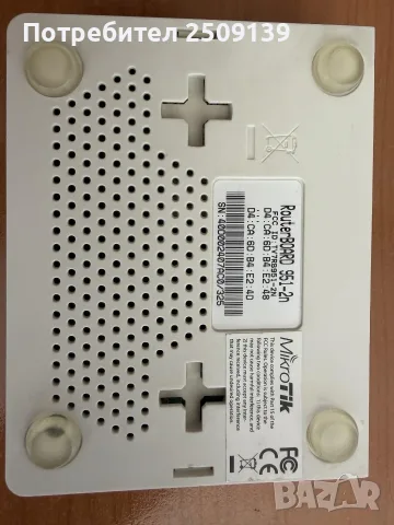 MikroTik RB951-2n, снимка 3 - Рутери - 55583416
