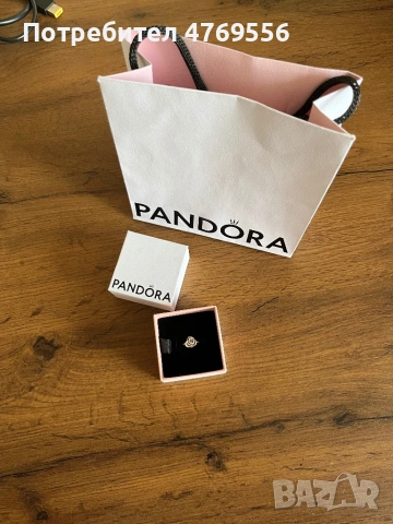 Pandora-Страхотен подарък