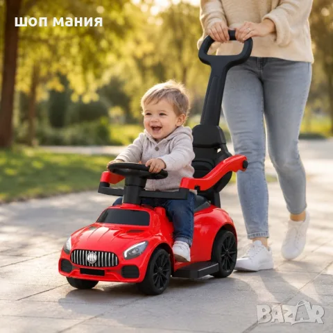 Детска кола за бутане с родителски контрол 2 в 1 – Светлини, звуци и педал за газ
