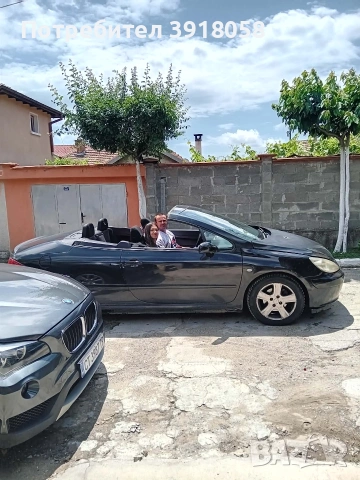 стоян христов стайнов, снимка 6 - Автомобили и джипове - 55142819