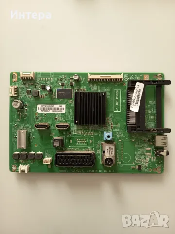 Main board 715G6947-M01-000-004T за Philips 32PHH4200/88