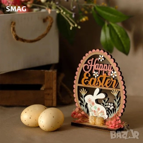 Великденска дървена декорация – яйце с заек, сухи цветя и надпис Happy Easter, 12×2×15см_1233675, снимка 3 - Декорация за дома - 54225811