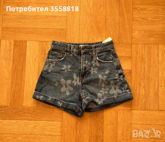 Дънки bershka, H&M, stradivarius, снимка 11 - Дънки - 54999782