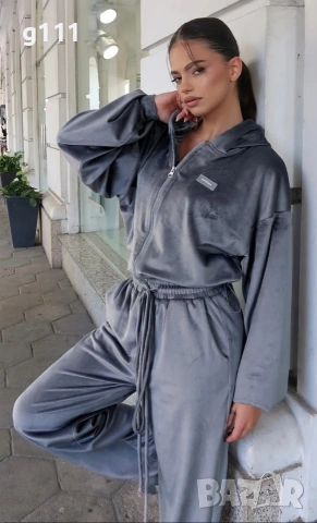 Екипи Karma плюш