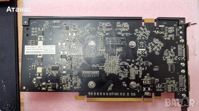 Колекционерска XFX 8800GT Alpha Dog – Тествана, с масивно медно охлаждане, снимка 12 - Видеокарти - 54496217