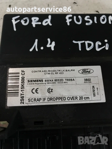 Контролен блок (ECU) за Ford Fusion 2.0 TDCi (2005) 5WK8032D / 2S6T-15K600-CF 