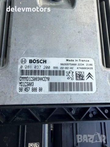 0281037200, 9845780880, md1cs003 компютър ECU от Toyota Proace City 1.5 D4D, снимка 6 - Части - 55450812