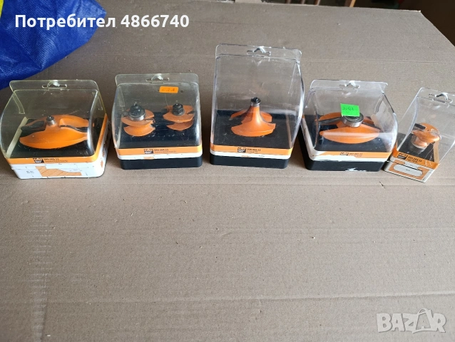 фрезери CMT , БОШ , АРДЕН