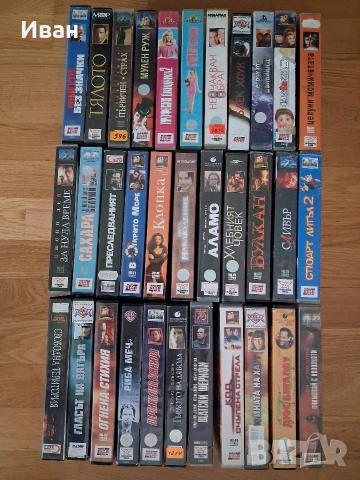 видеокасети VHS филми 