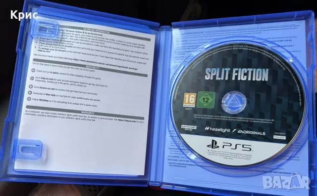 Игра за PS5 Split Fiction, снимка 3 - Игри за PlayStation - 55704402