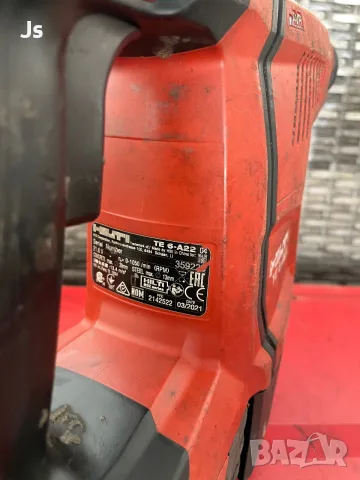 Hilti Te 6 22 Перфоратор Къртач батерия, снимка 3 - Къртачи - 55435301