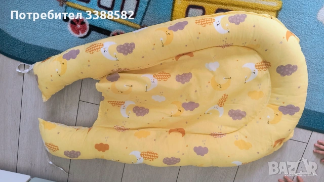 Двулицево бебешко гнездо