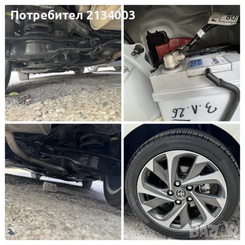 Toyota Auris 1.8 Hybrid 2018г Гаранция , снимка 7 - Автомобили и джипове - 55466012