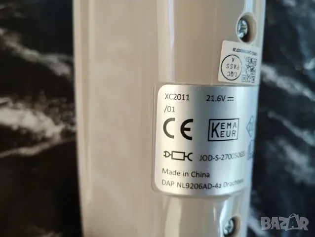 Прахосмукачка Philips XC2011/01  21.6v на части, снимка 5 - Прахосмукачки - 55606798