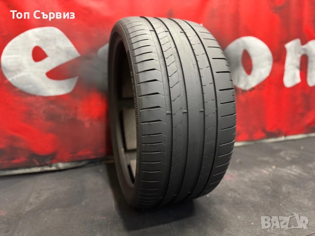 285 30 21, Лятна гума, Pirelli PZero, 1 брой