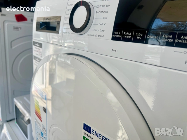 НЕУПОТРЕБЯВАНА!!!сушилня с термопомпа Bosch Serie 6 WQG233D0FR 8кг, снимка 6 - Сушилни - 54103490