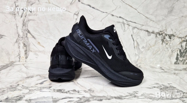 Nike Мъжки Маратонки👟Мъжки Спортни Обувки - Различни Цветове Код P2785, снимка 10 - Маратонки - 55069735