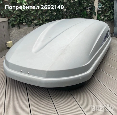 Автобокс Thule Pacific 200 - 410 литра, снимка 2 - Аксесоари и консумативи - 54803238