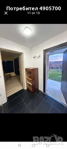 Къща за продажба , снимка 5 - Къщи - 55508849