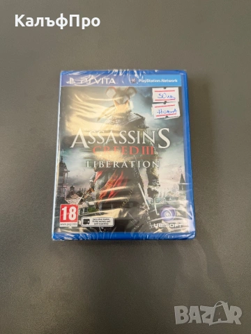 Продавам игри за PS vita, снимка 2 - Игри за PlayStation - 54354650