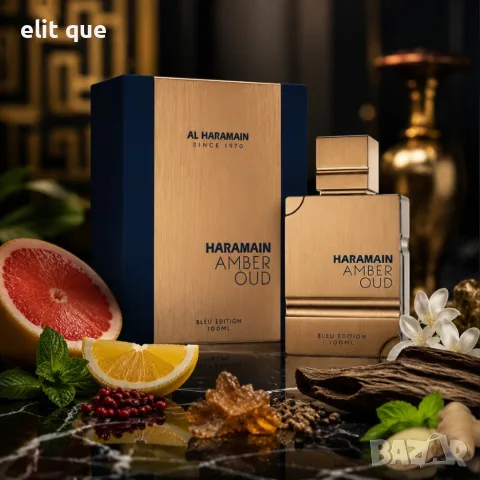 Al Haramain Amber Oud Bleu Edition EDP 100 мл – Луксозен арабски парфюм със свежи цитрусови, пикантн, снимка 2 - Унисекс парфюми - 55338776