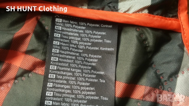 KARI TRAA SIGNAL Jacket размер S / M за лов сигнално яке - 2688, снимка 13 - Екипировка - 54783595